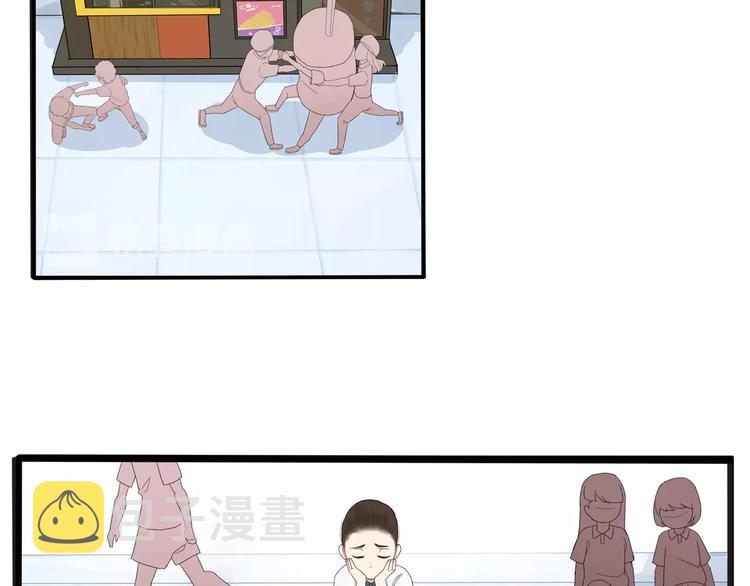 次元旋风系列第5弹26