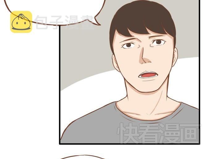 第10话 穷得反人类32