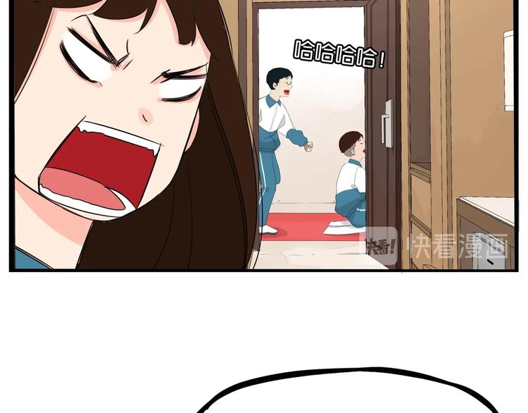 第159话 借毛巾20
