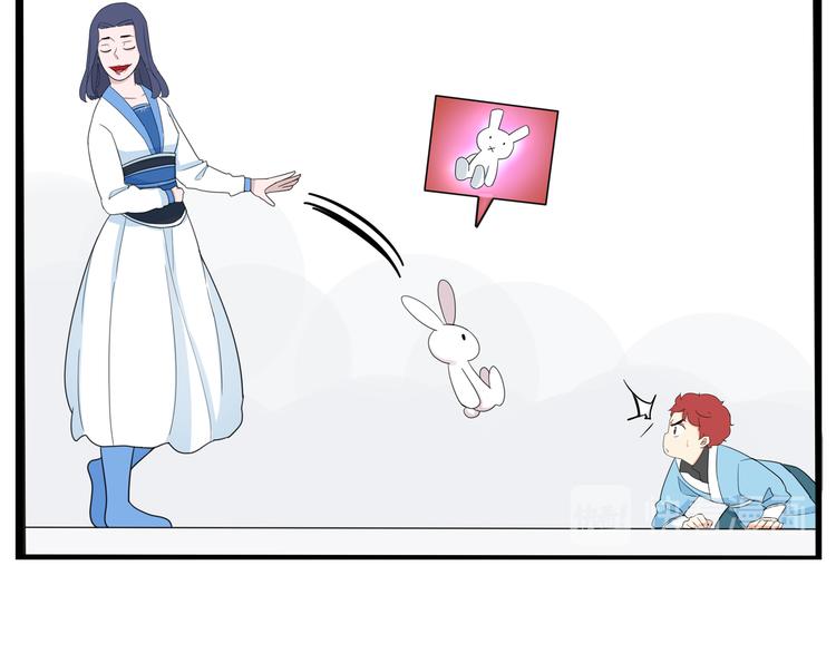 第182话 熙崽的反击27