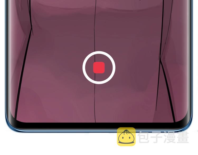 第210话 偶像选拔篇2076