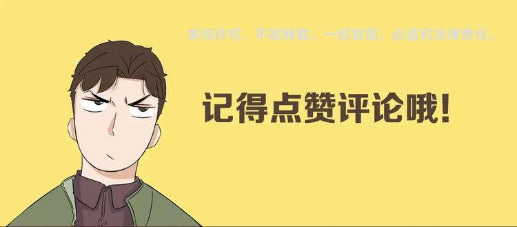 第189话 游乐园289