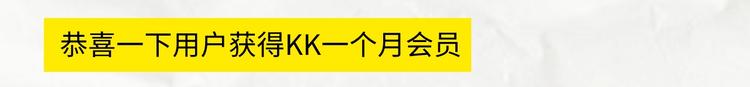 塑料亲情测试34