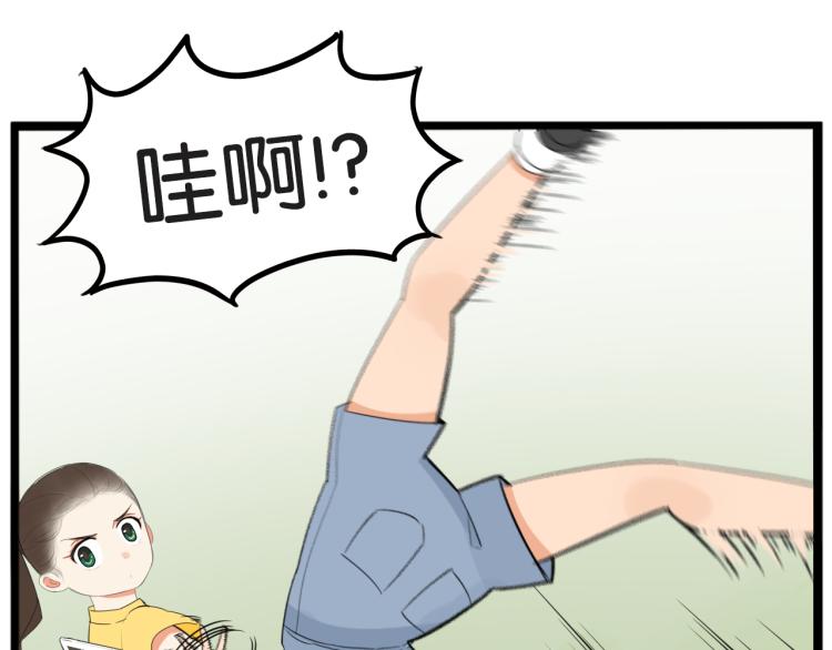 第217话 偶像选拔篇275