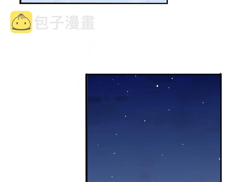 第153话 熙崽的周末46