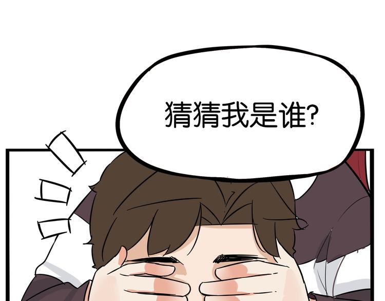 第191话 偶像选拔篇167
