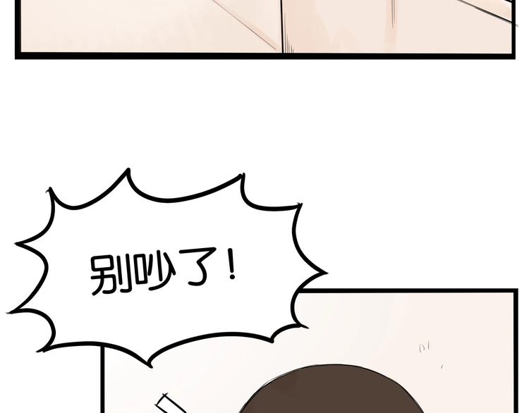 第129话 行为艺术59
