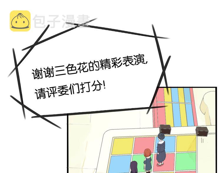 第196话 偶像选拔篇628