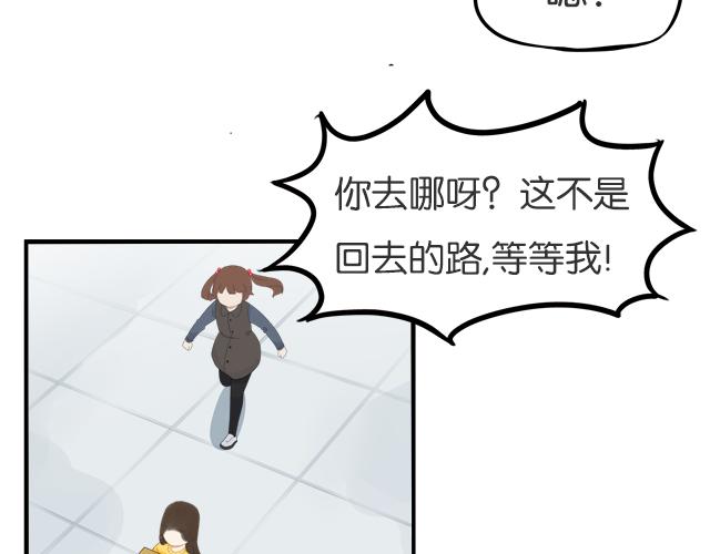 第201话 偶像选拔篇119