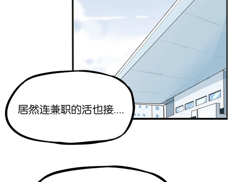 次元旋风系列第5弹4