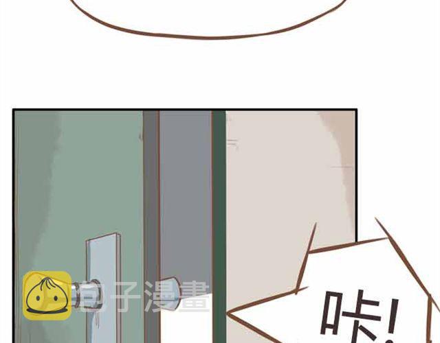 第23话 小学生不准早恋！！16