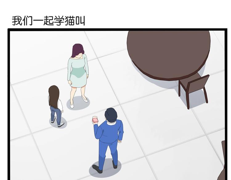 第147话 莫大的帮助73