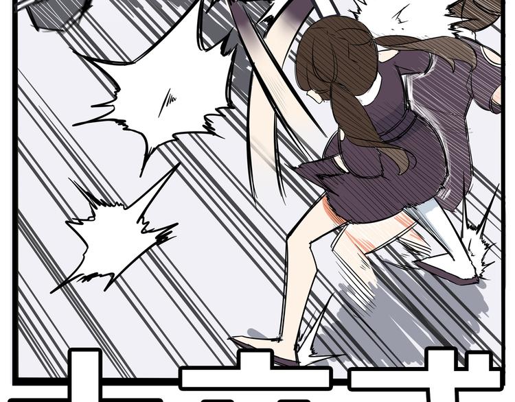 第183话 必杀技78