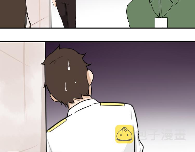 第64话 爸爸太幼稚了！102