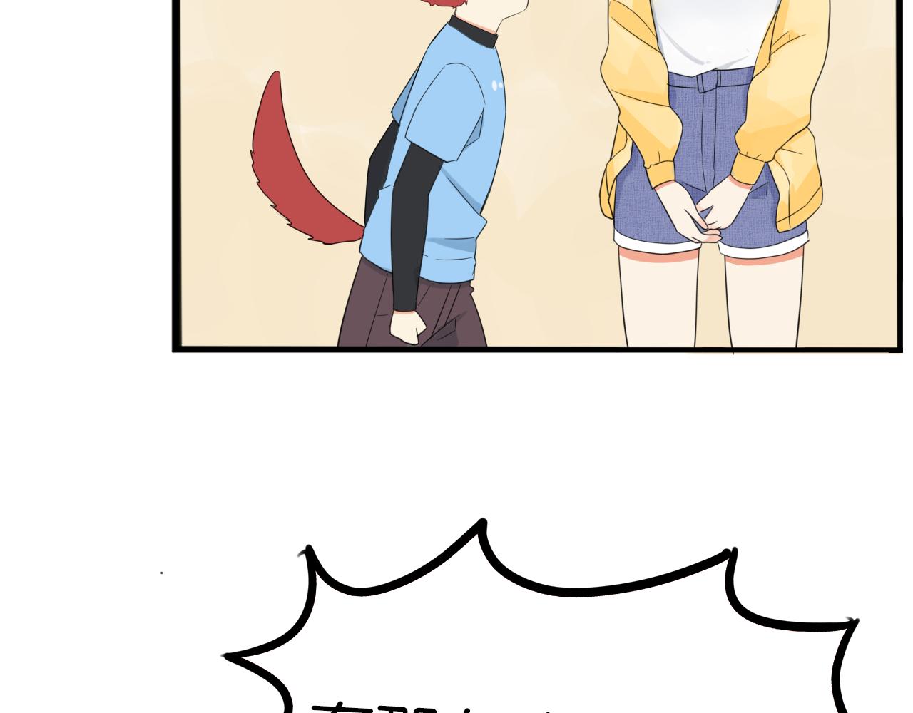 第231话 变成大人了!71