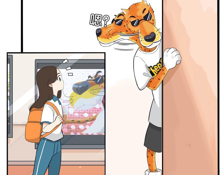 第184话  直播事故83