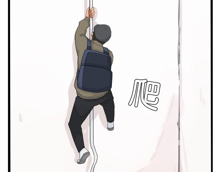 第129话 行为艺术41