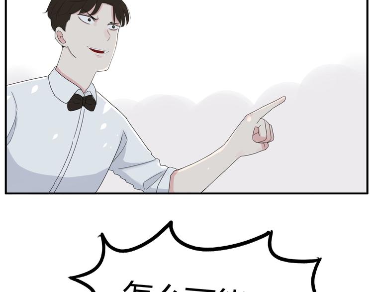 第122话 Tony之争39