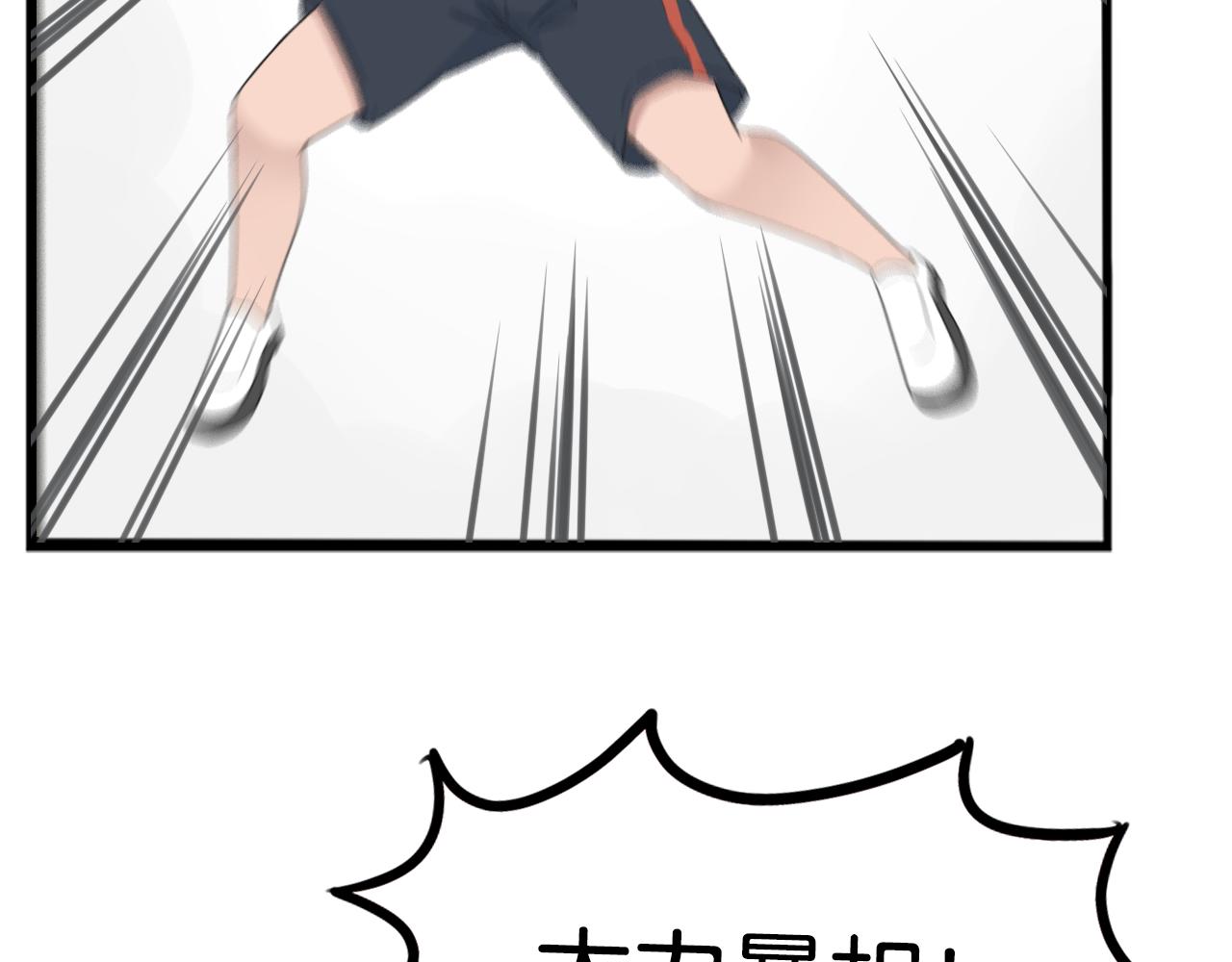 第250话文化宫36