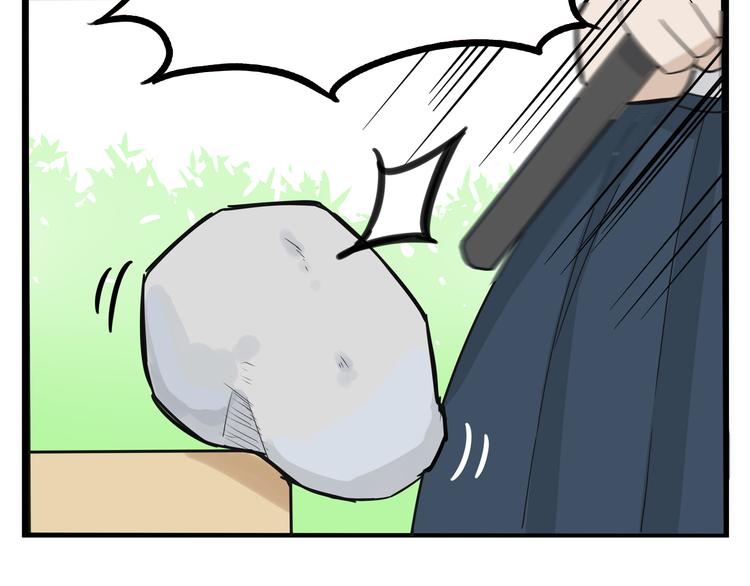第185话  被迫成为盲人24