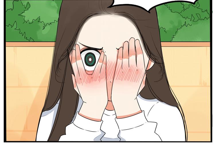 第148话 不告诉你19