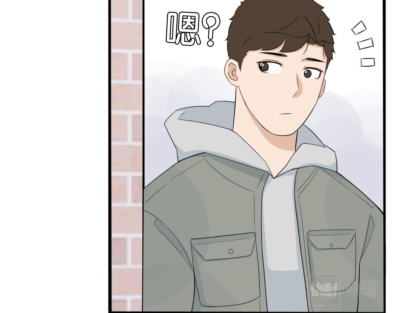 第240话  袜子34