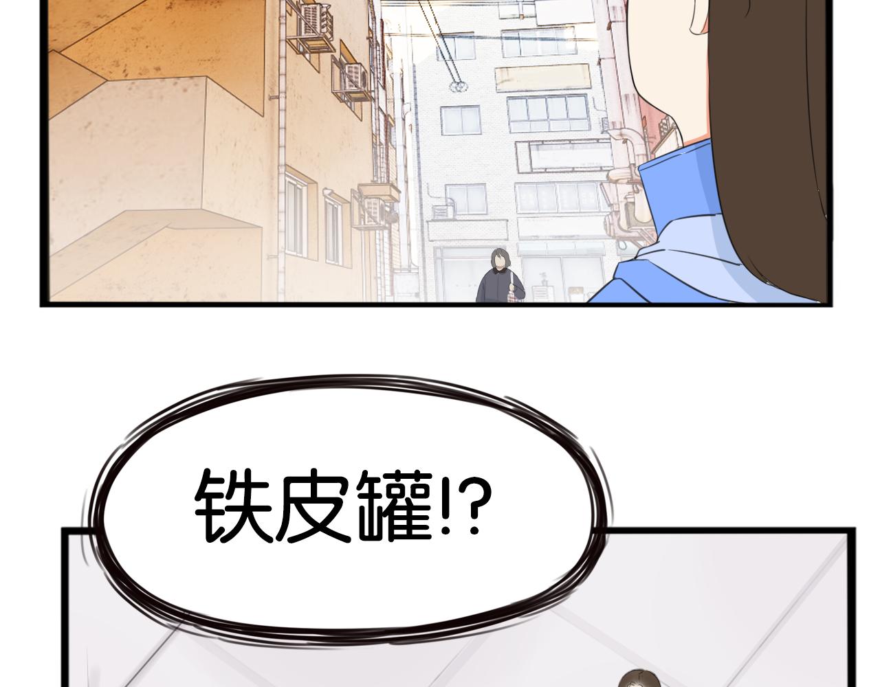 第250话文化宫15