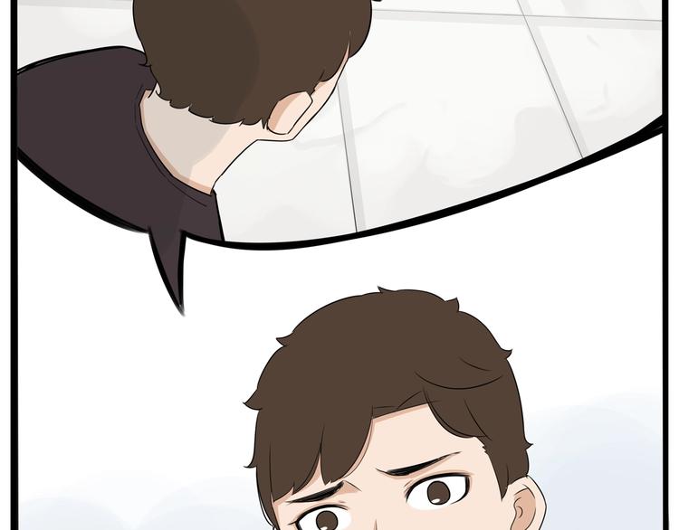 第177话  走失真相245