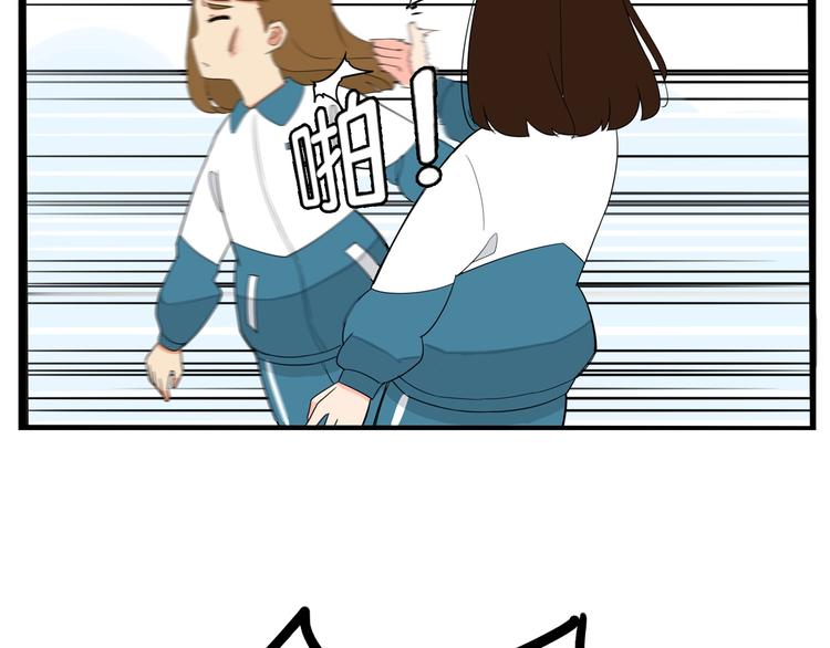 第164话 绝症？23