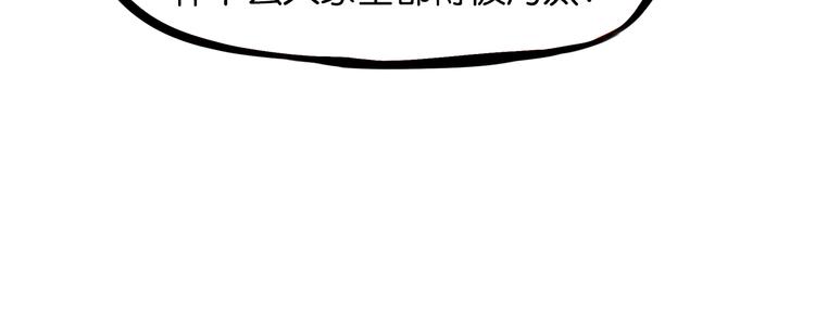 第203话 偶像选拔篇1315