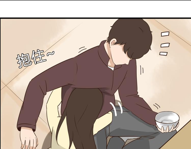 第59话 感冒40