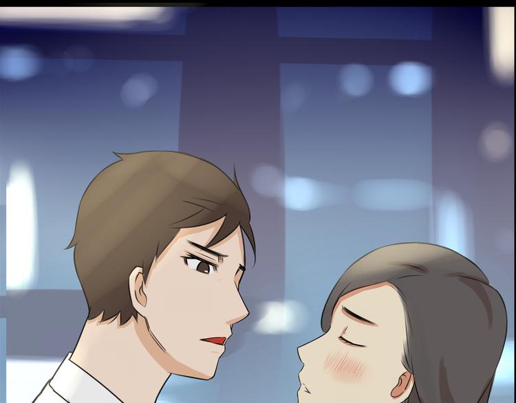 第38话 美梦总是被女儿踹翻17