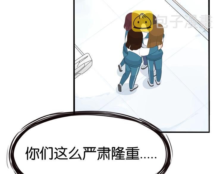 第164话 绝症？55