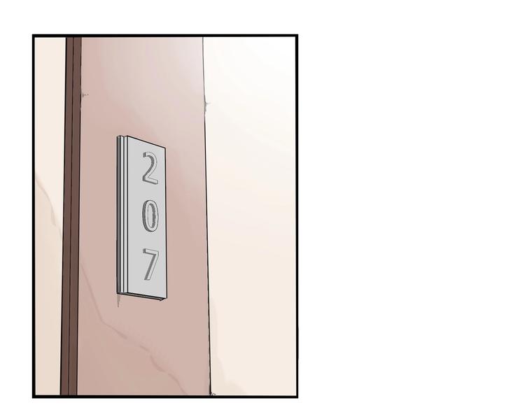 第160话  突然的示好0