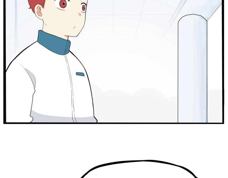 第174话 解除误会17