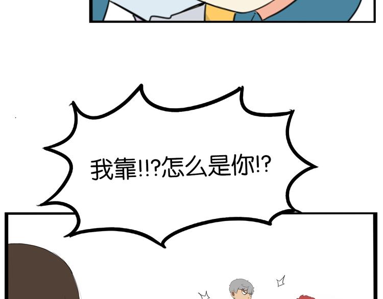 第175话  解除误会279