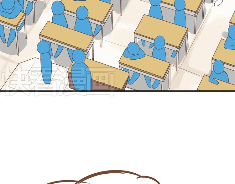 第44话 那个女孩有点特别33