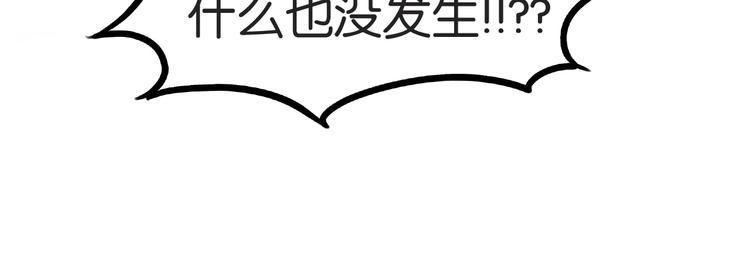 第126话 真正的battle29