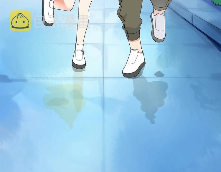 第187话  默契大考验80