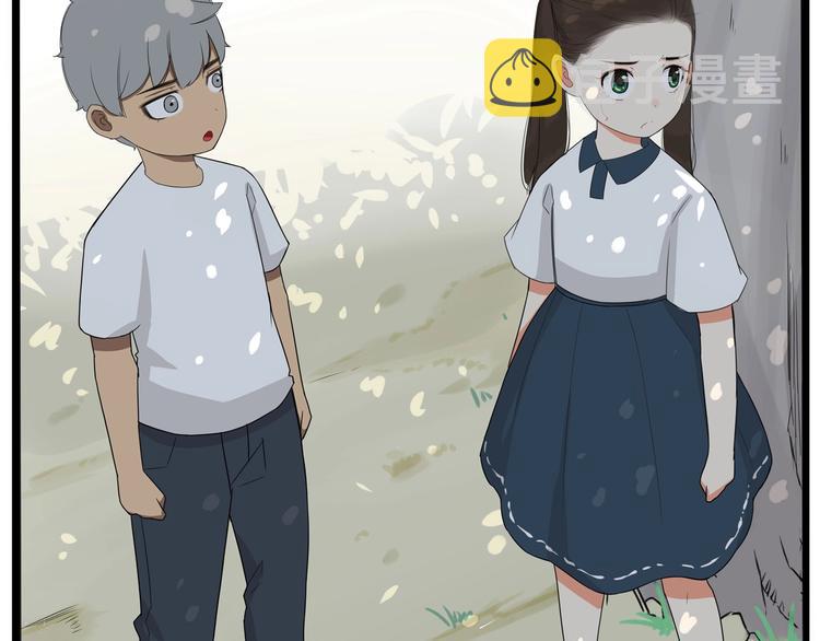 第139话 晚饭钱19