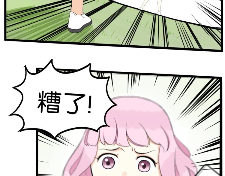 第217话 偶像选拔篇2714