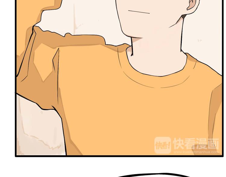 第114话 剪头发75