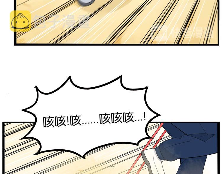 第190话 游乐园364