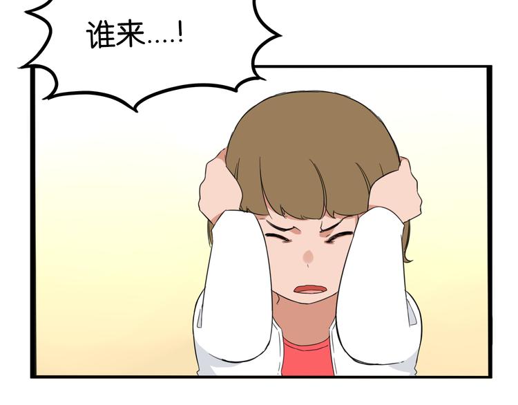 第206话 偶像选拔篇1681