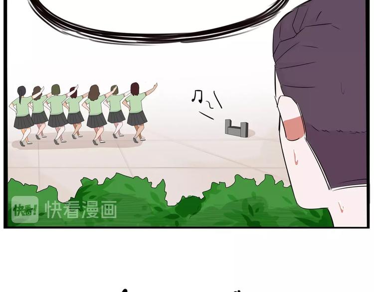 第144话 惨败82