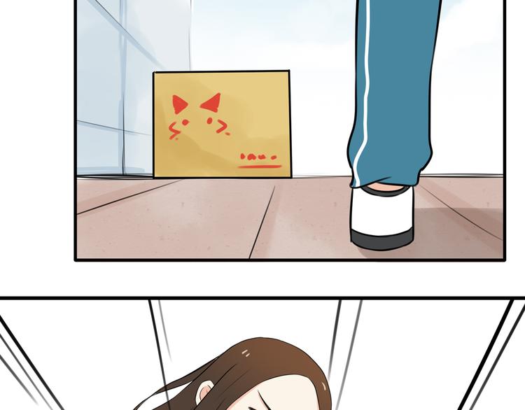 第64话 爸爸太幼稚了！113