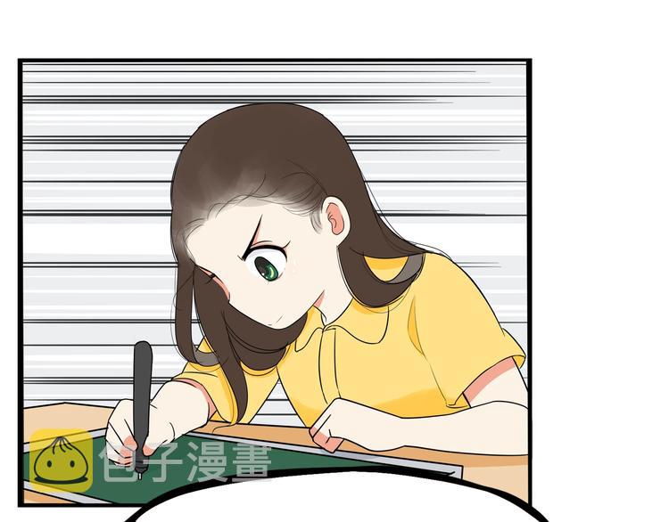 第187话  默契大考验32