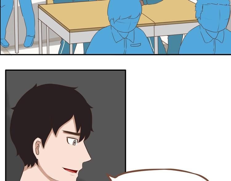 第44话 那个女孩有点特别25