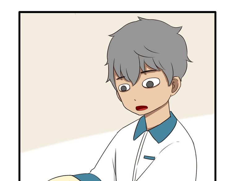 第66话 他竟然偷闻女生内衣？！40