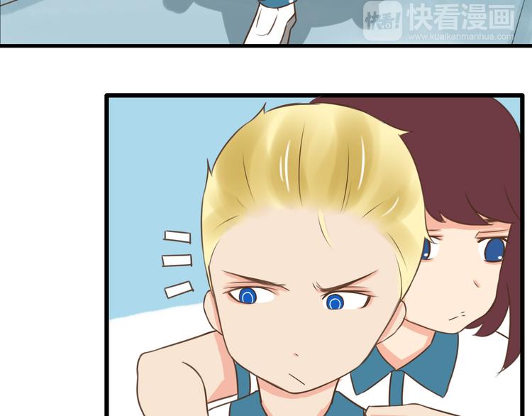 第55话 番外篇（下）42